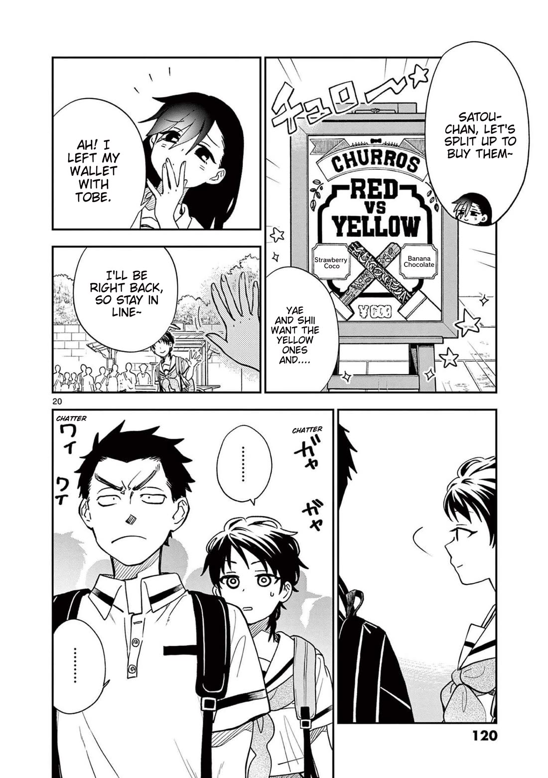 Misoshiru de Kanpai! chapter 70 page 20