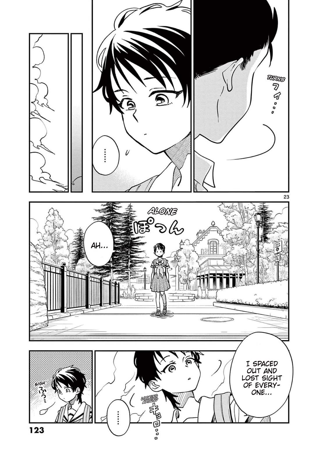 Misoshiru de Kanpai! chapter 70 page 23