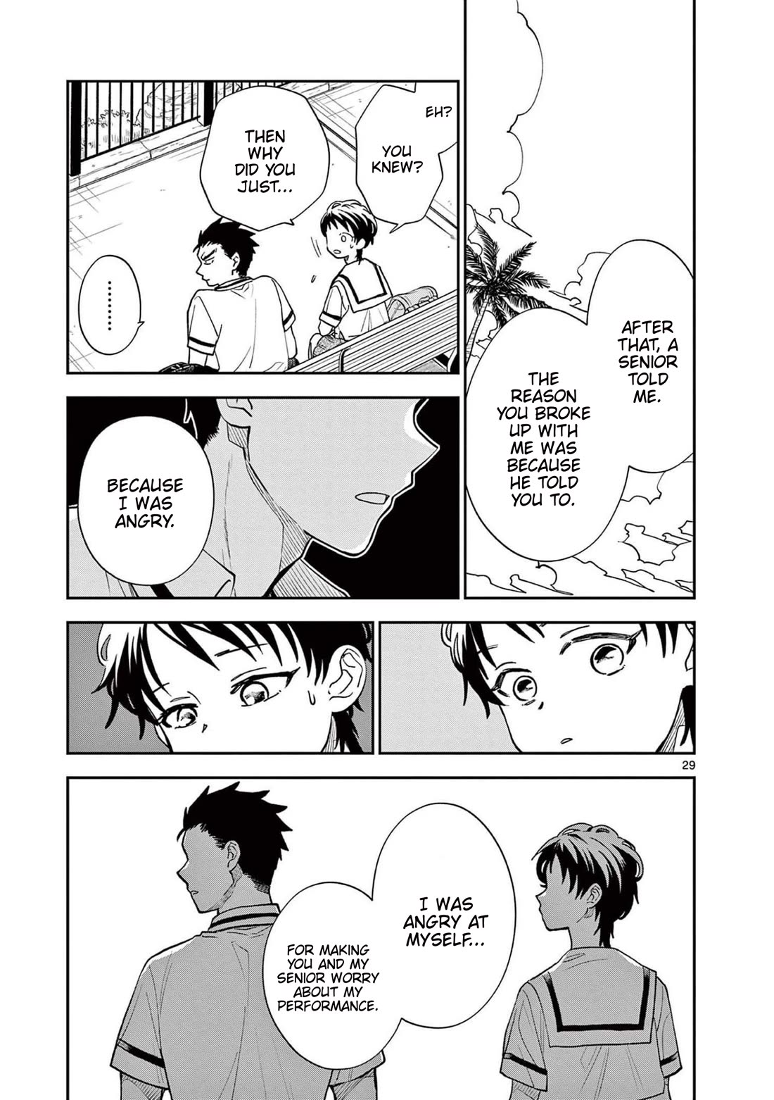 Misoshiru de Kanpai! chapter 70 page 29