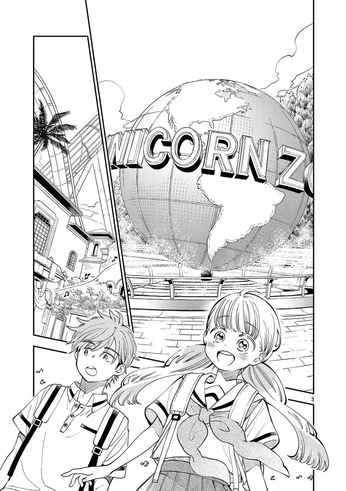 Misoshiru de Kanpai! chapter 70 page 3