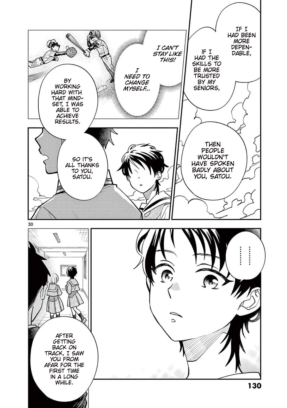 Misoshiru de Kanpai! chapter 70 page 30