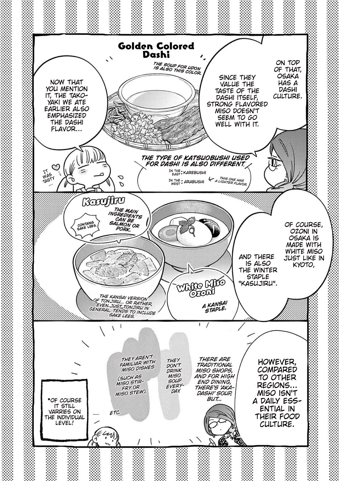 Misoshiru de Kanpai! chapter 71 page 10