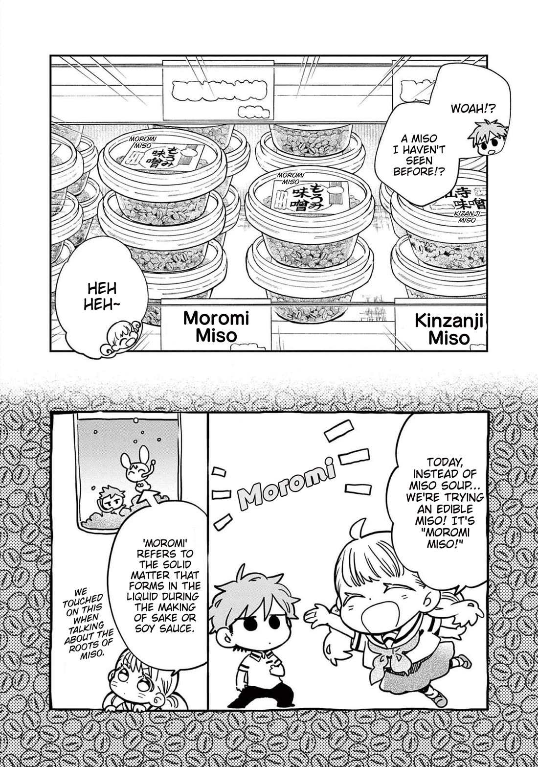 Misoshiru de Kanpai! chapter 71 page 12