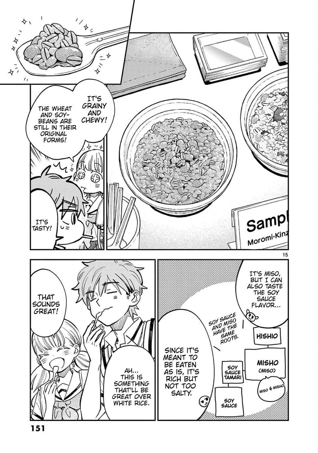 Misoshiru de Kanpai! chapter 71 page 15