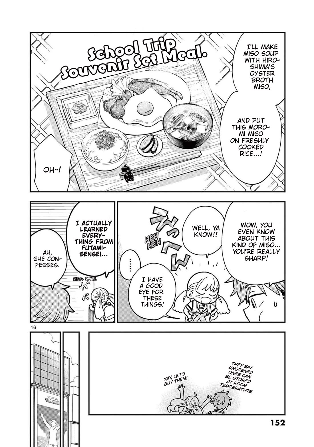 Misoshiru de Kanpai! chapter 71 page 16