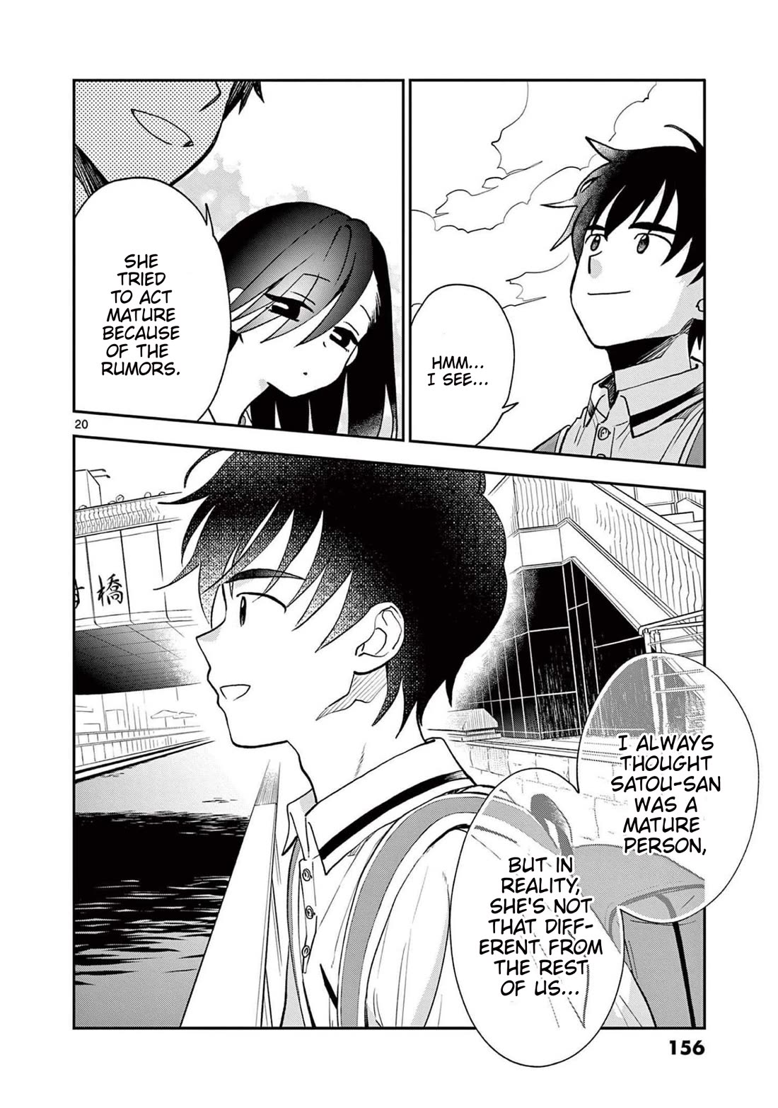 Misoshiru de Kanpai! chapter 71 page 20