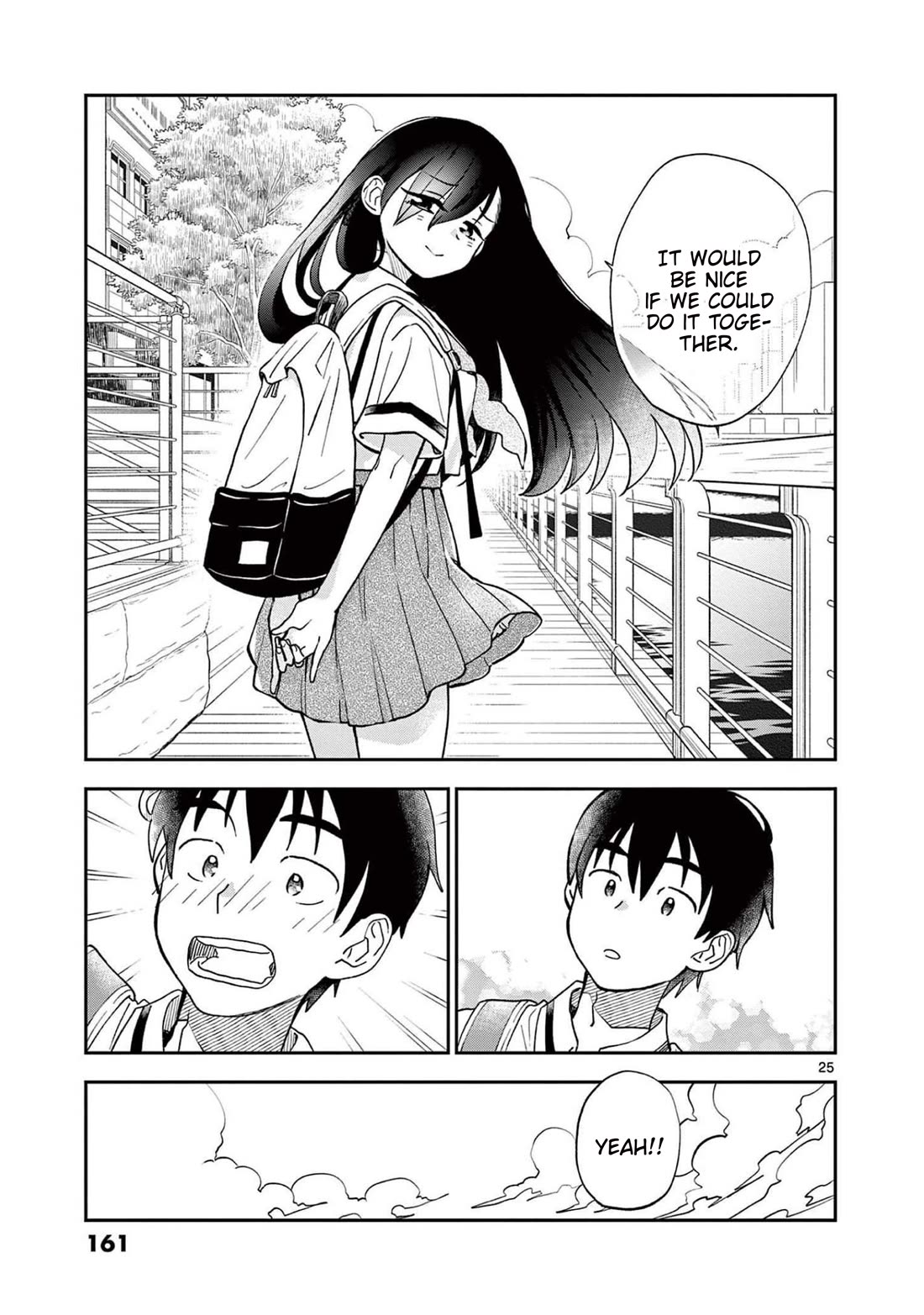 Misoshiru de Kanpai! chapter 71 page 25