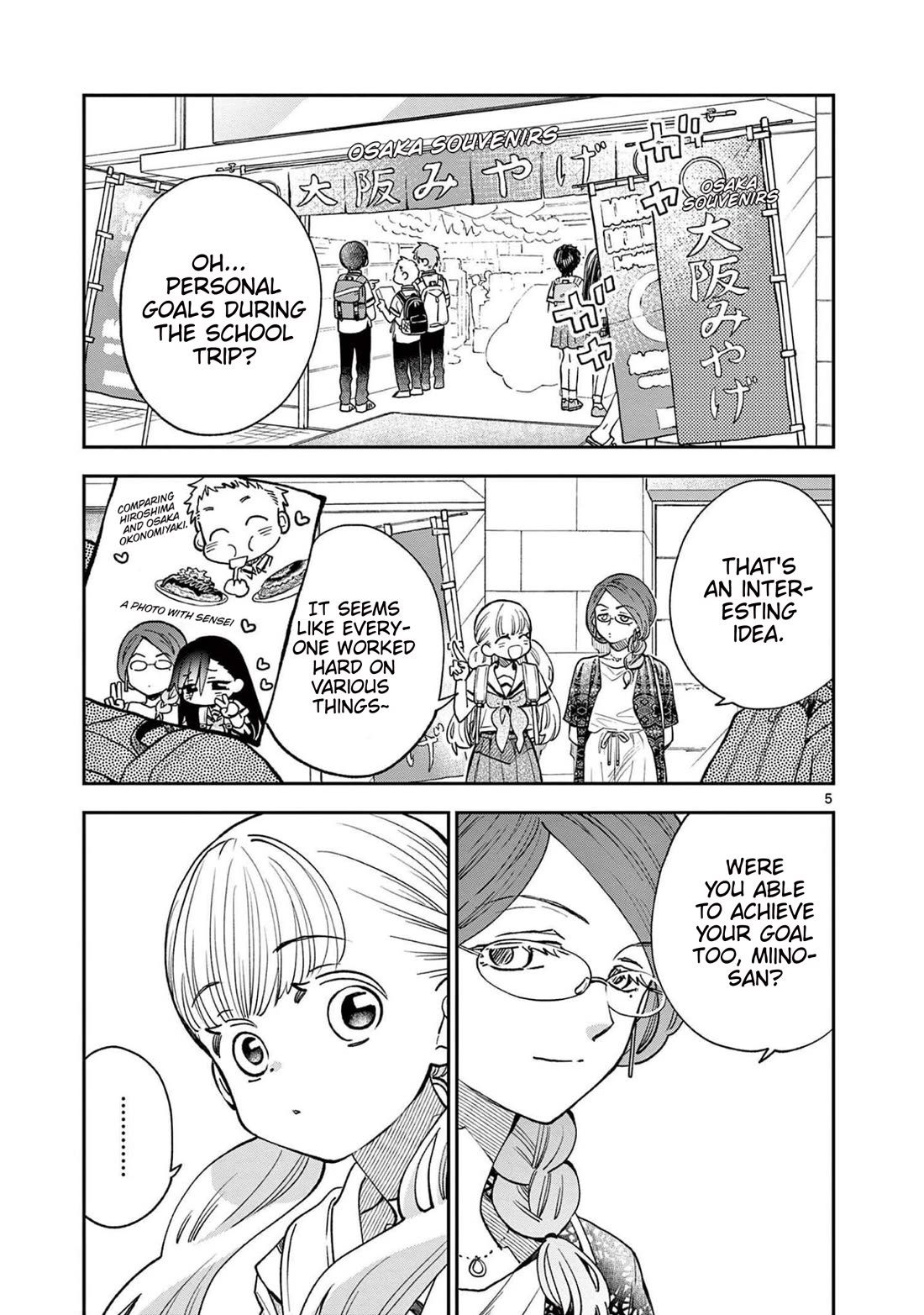 Misoshiru de Kanpai! chapter 71 page 5