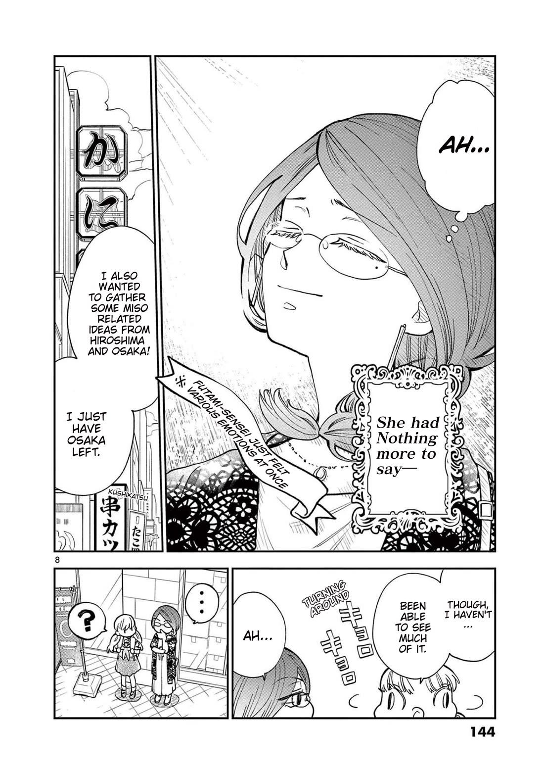 Misoshiru de Kanpai! chapter 71 page 8