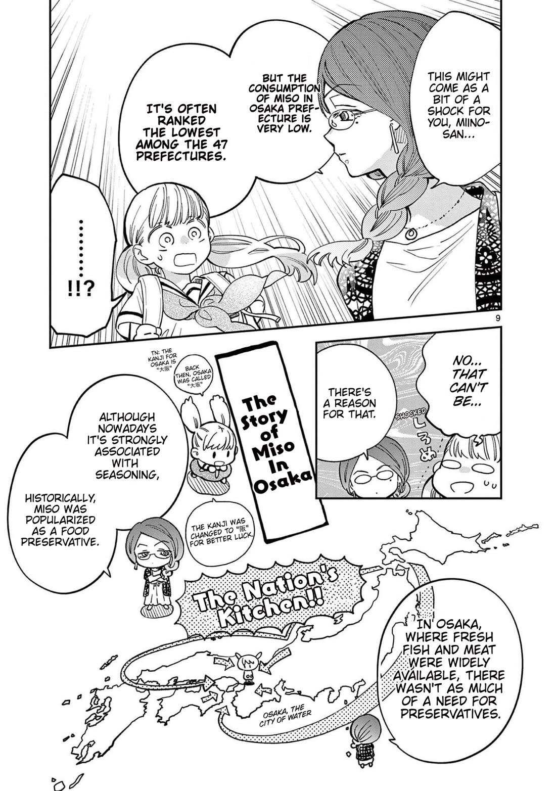 Misoshiru de Kanpai! chapter 71 page 9