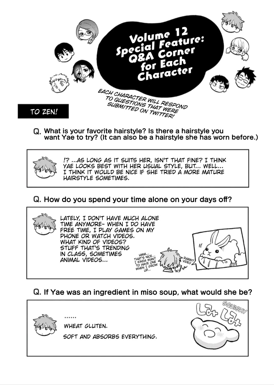 Misoshiru de Kanpai! chapter 72.5 page 2