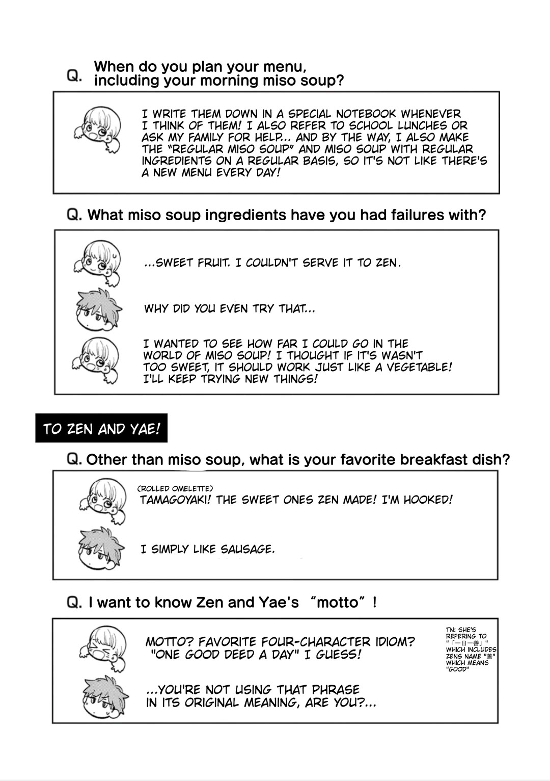 Misoshiru de Kanpai! chapter 72.5 page 4