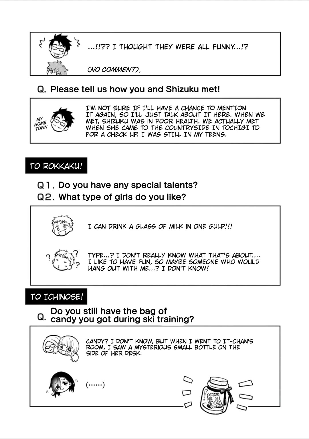 Misoshiru de Kanpai! chapter 72.5 page 6