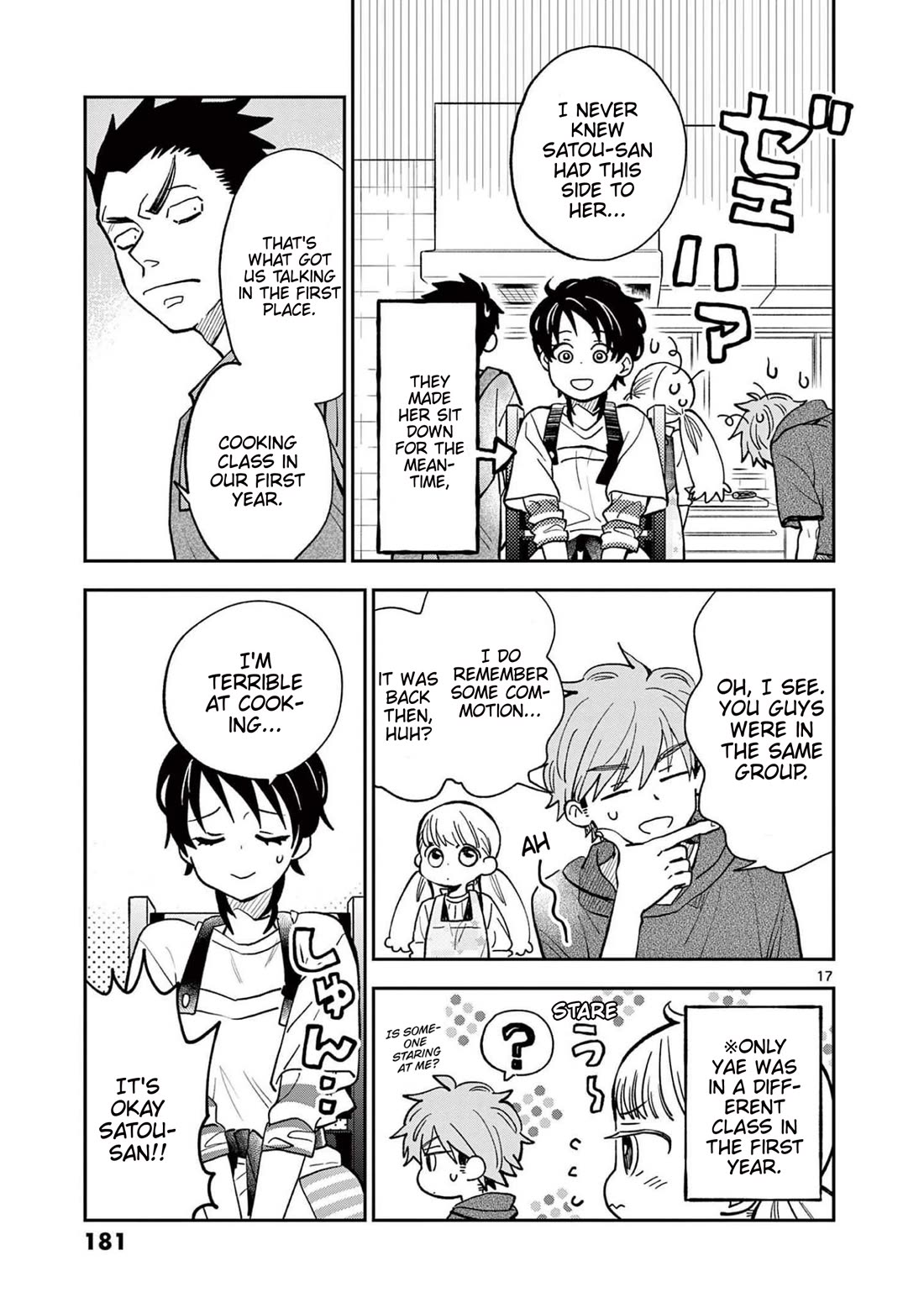 Misoshiru de Kanpai! chapter 72 page 17