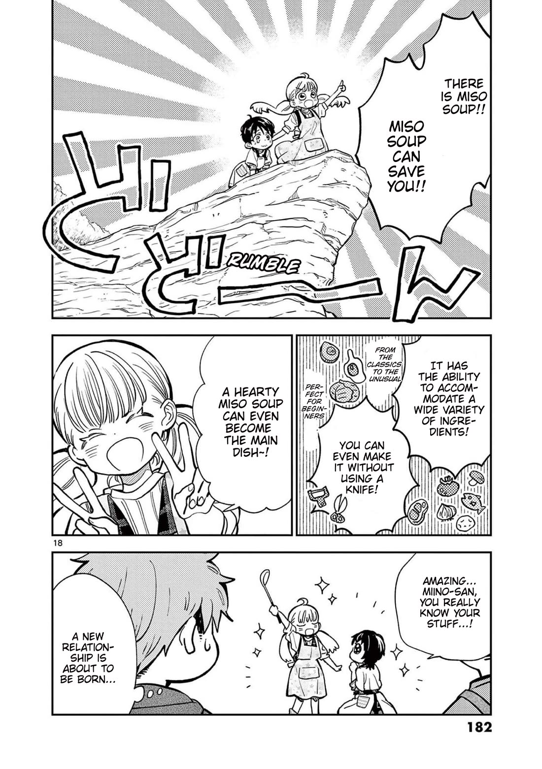 Misoshiru de Kanpai! chapter 72 page 18