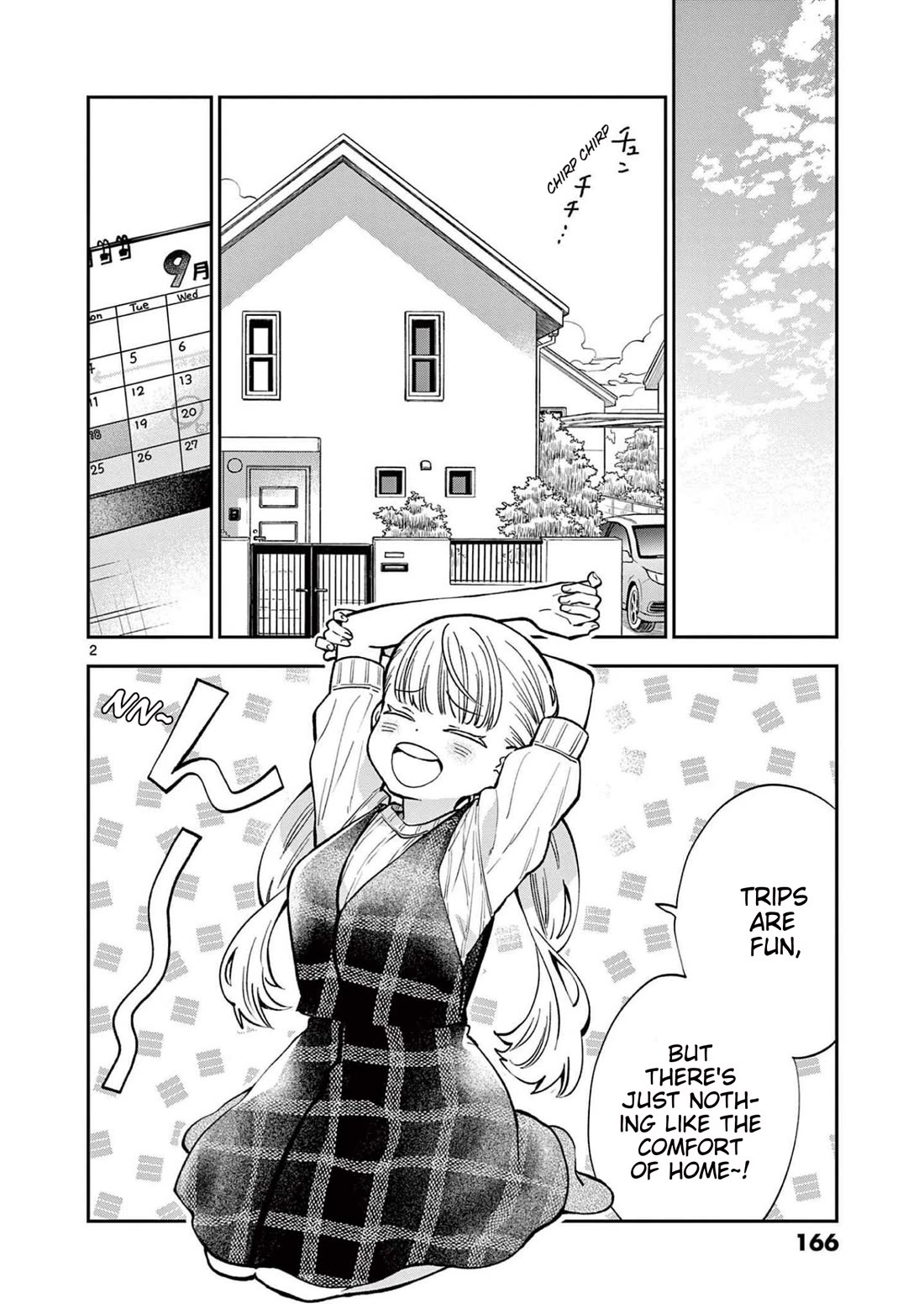 Misoshiru de Kanpai! chapter 72 page 2