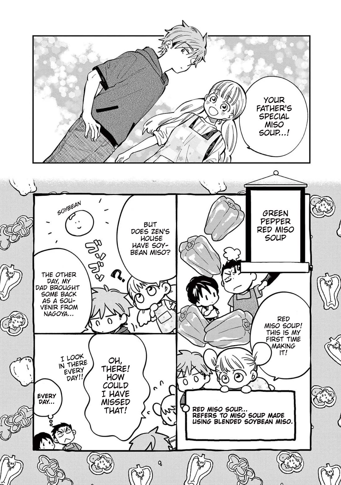 Misoshiru de Kanpai! chapter 72 page 21