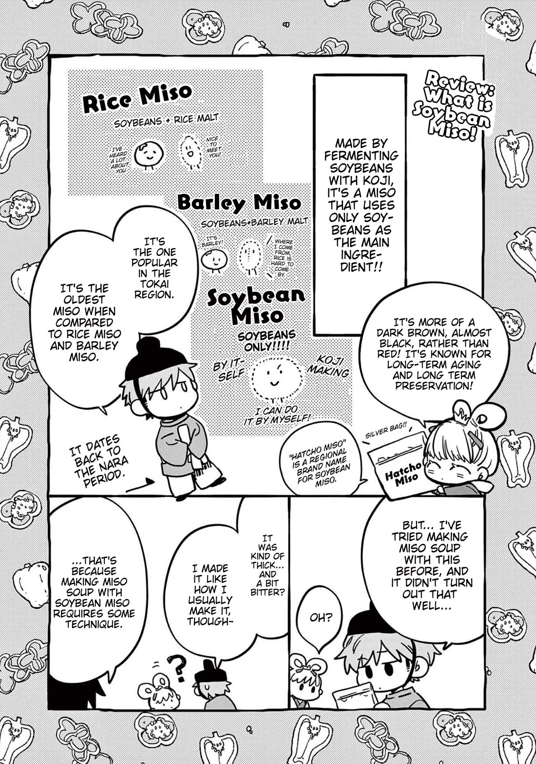 Misoshiru de Kanpai! chapter 72 page 22