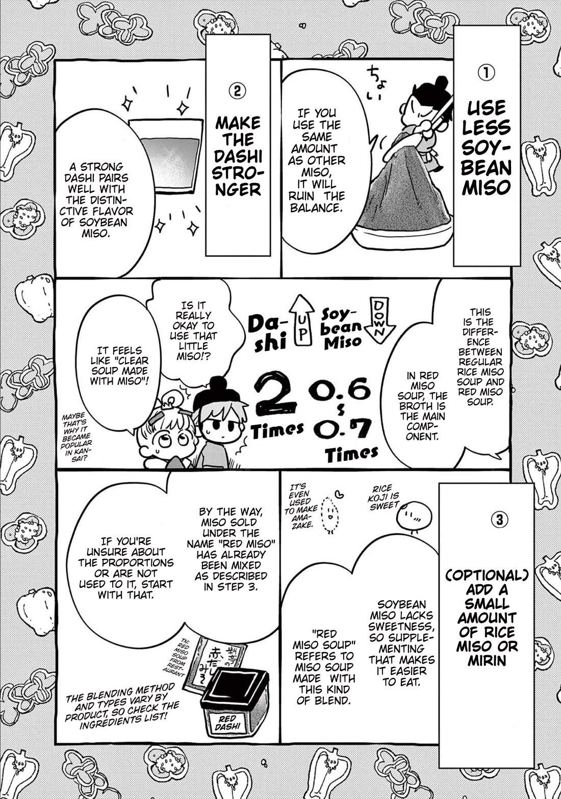 Misoshiru de Kanpai! chapter 72 page 23