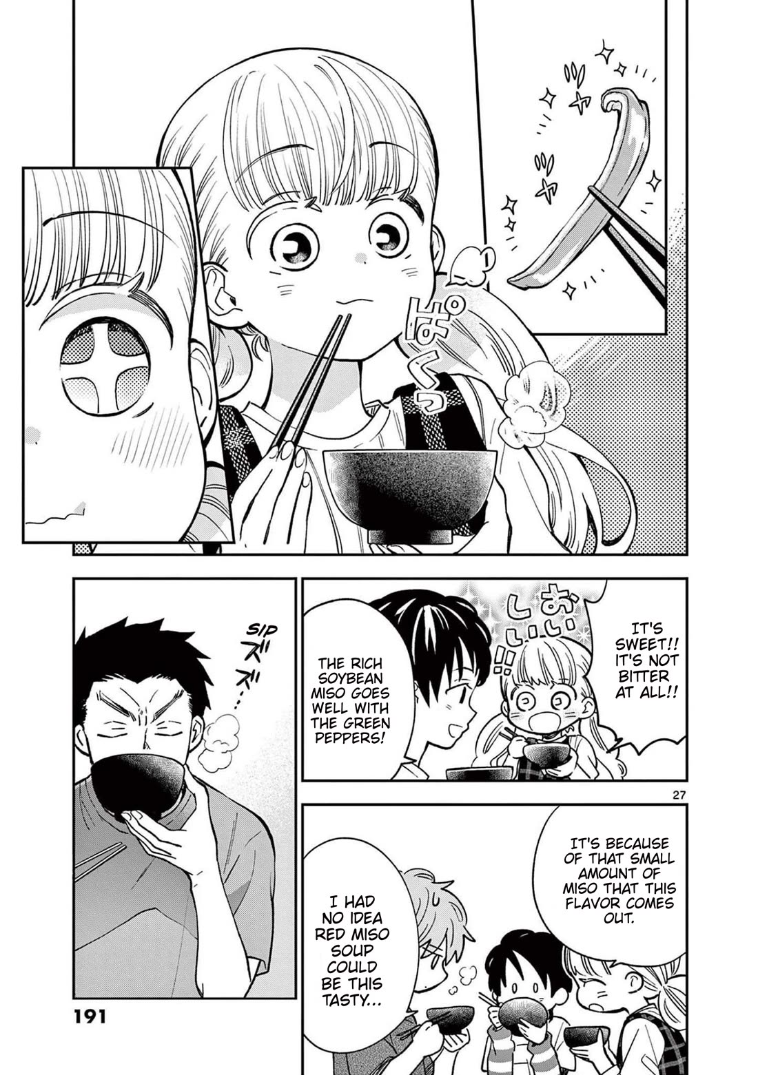 Misoshiru de Kanpai! chapter 72 page 27