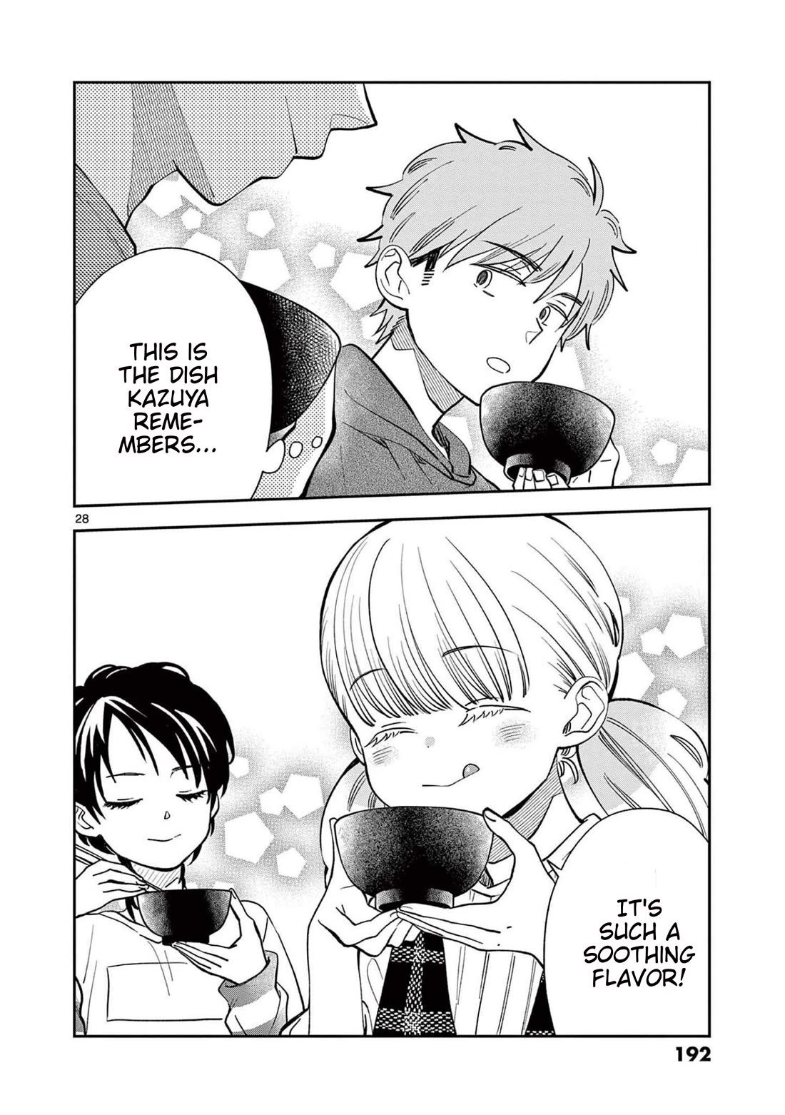 Misoshiru de Kanpai! chapter 72 page 28