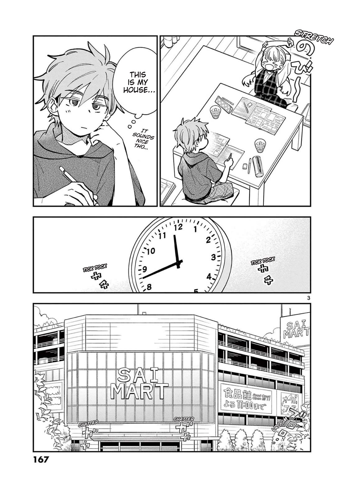 Misoshiru de Kanpai! chapter 72 page 3