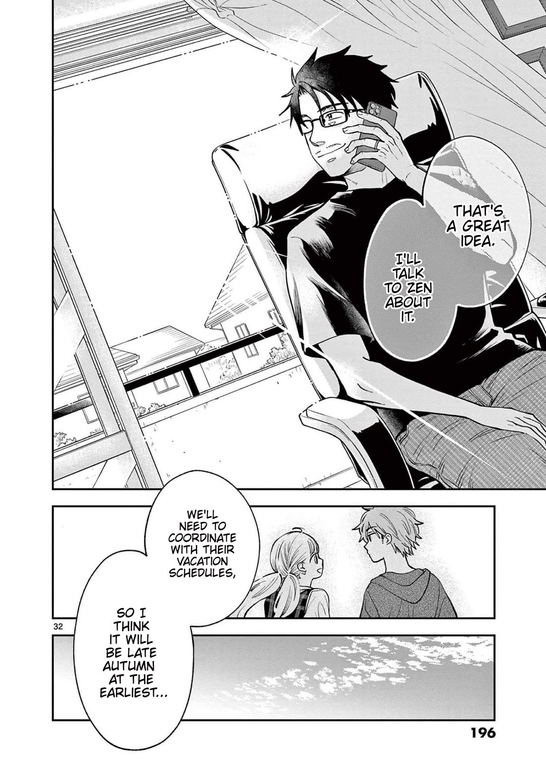 Misoshiru de Kanpai! chapter 72 page 32