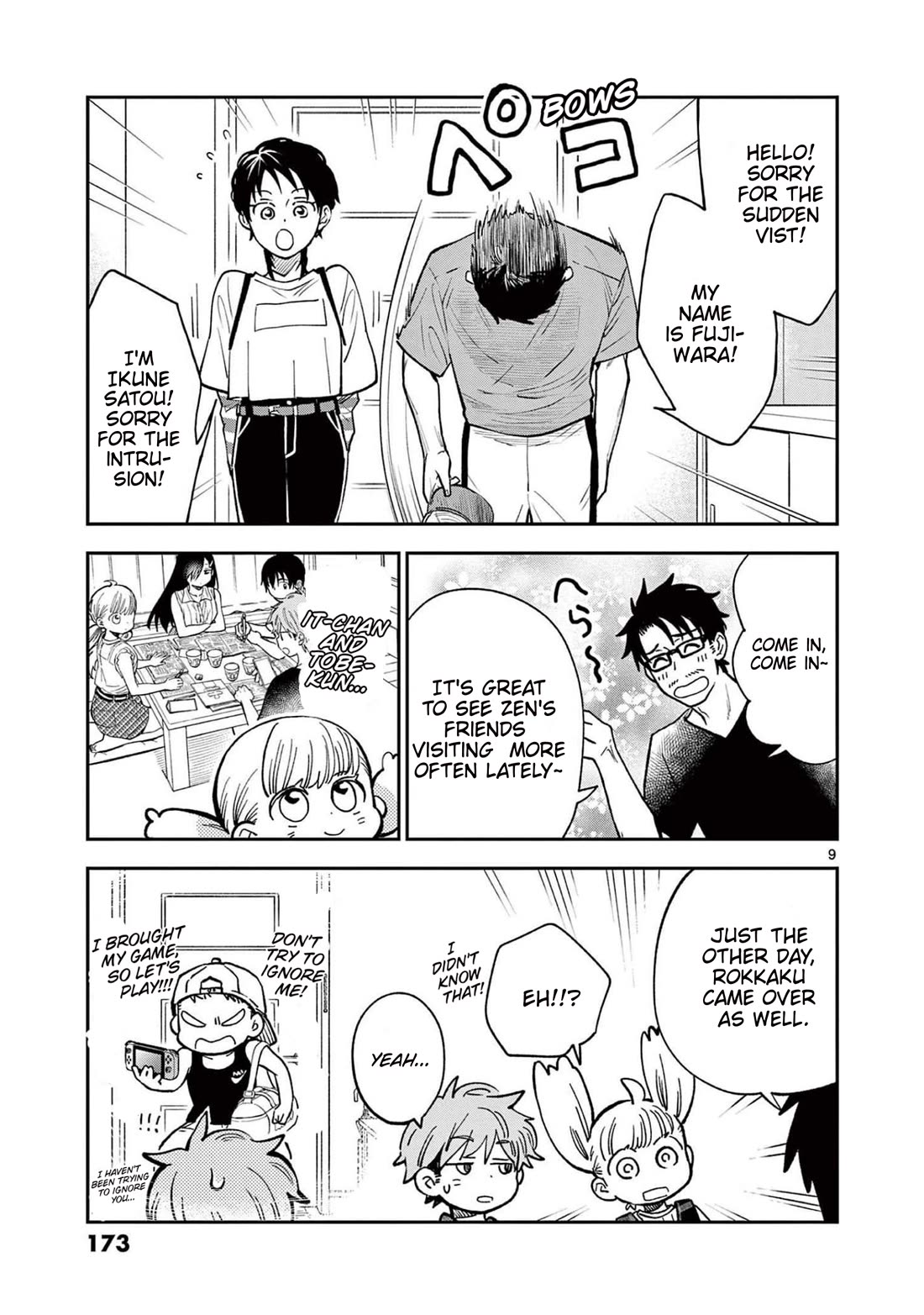 Misoshiru de Kanpai! chapter 72 page 9