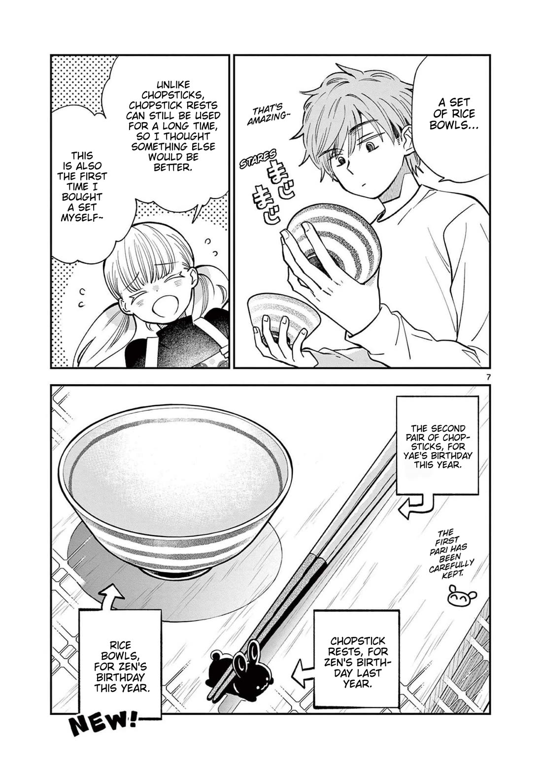 Misoshiru de Kanpai! chapter 73 page 12