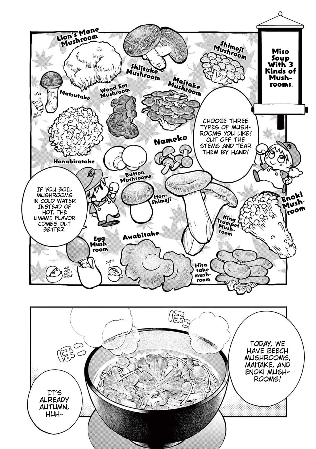 Misoshiru de Kanpai! chapter 73 page 13