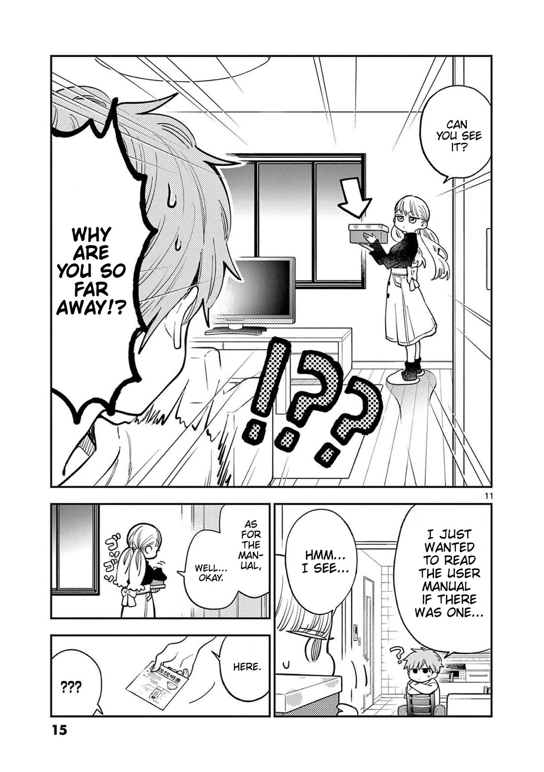 Misoshiru de Kanpai! chapter 73 page 16