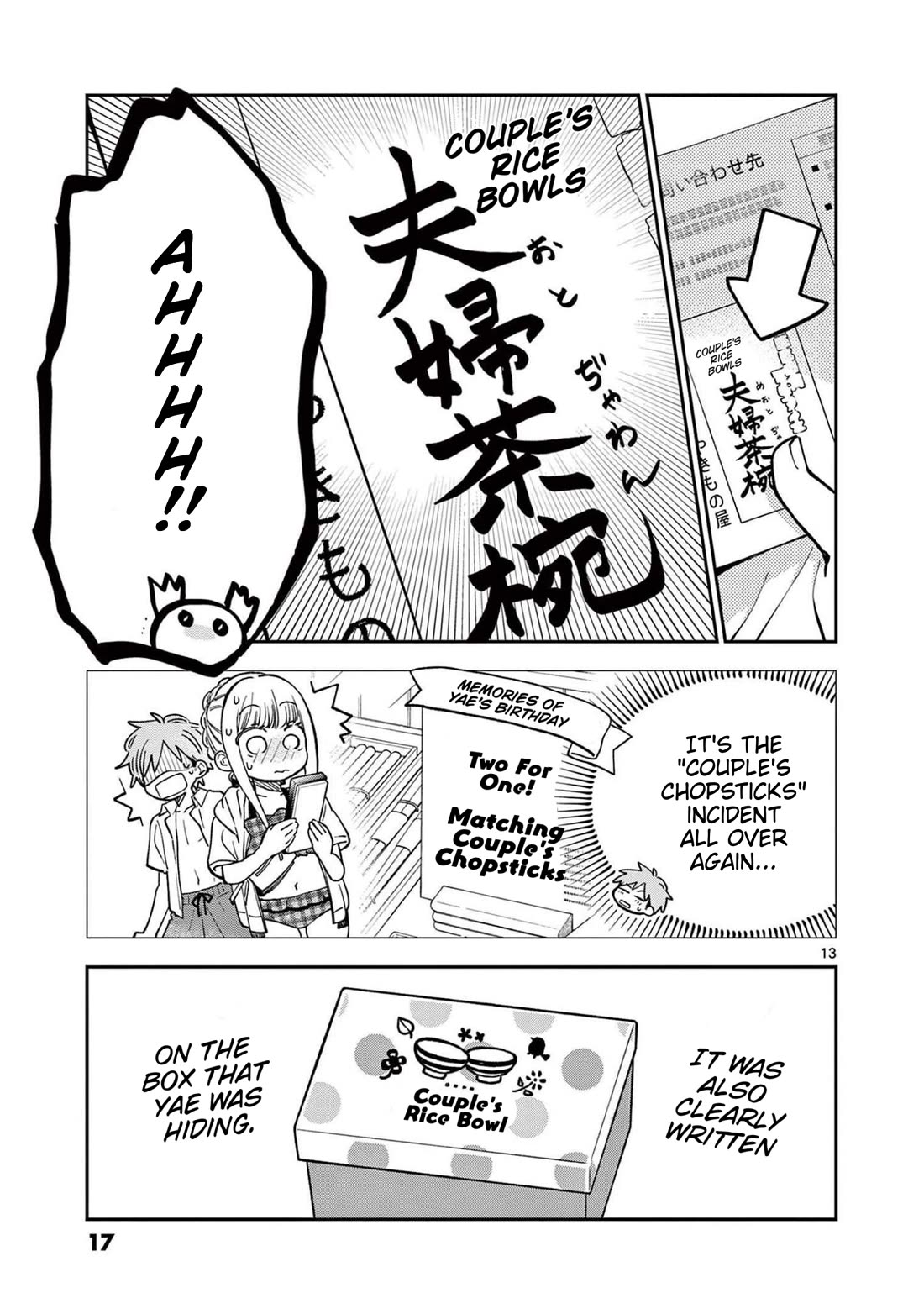 Misoshiru de Kanpai! chapter 73 page 18