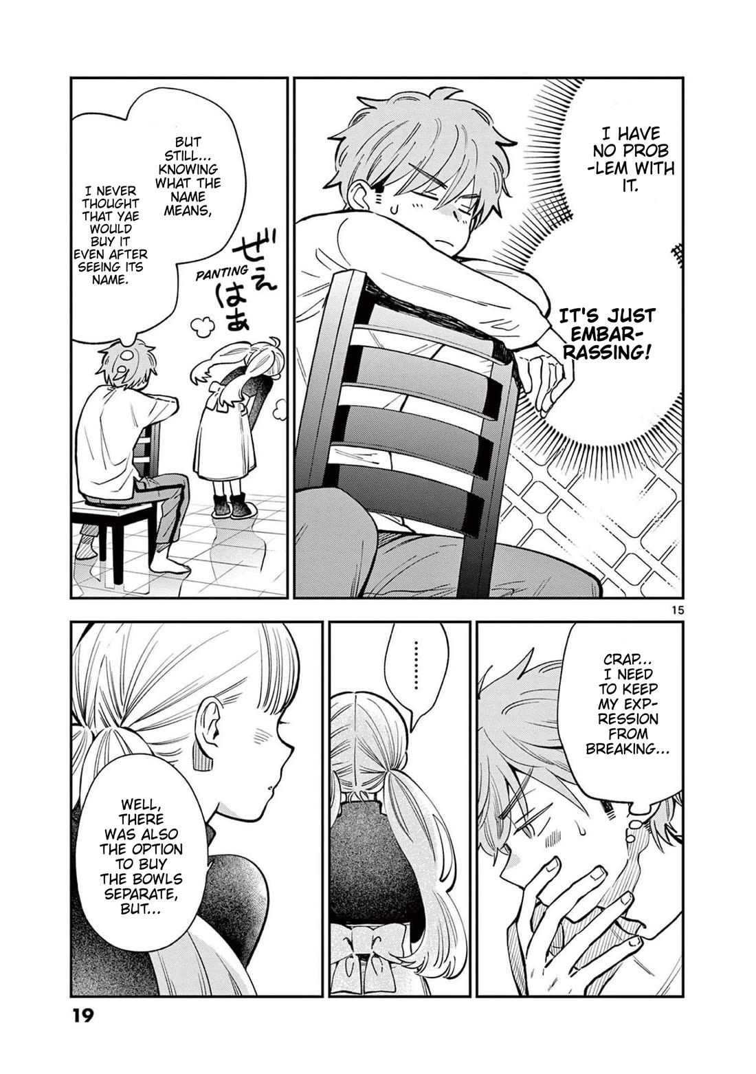 Misoshiru de Kanpai! chapter 73 page 20