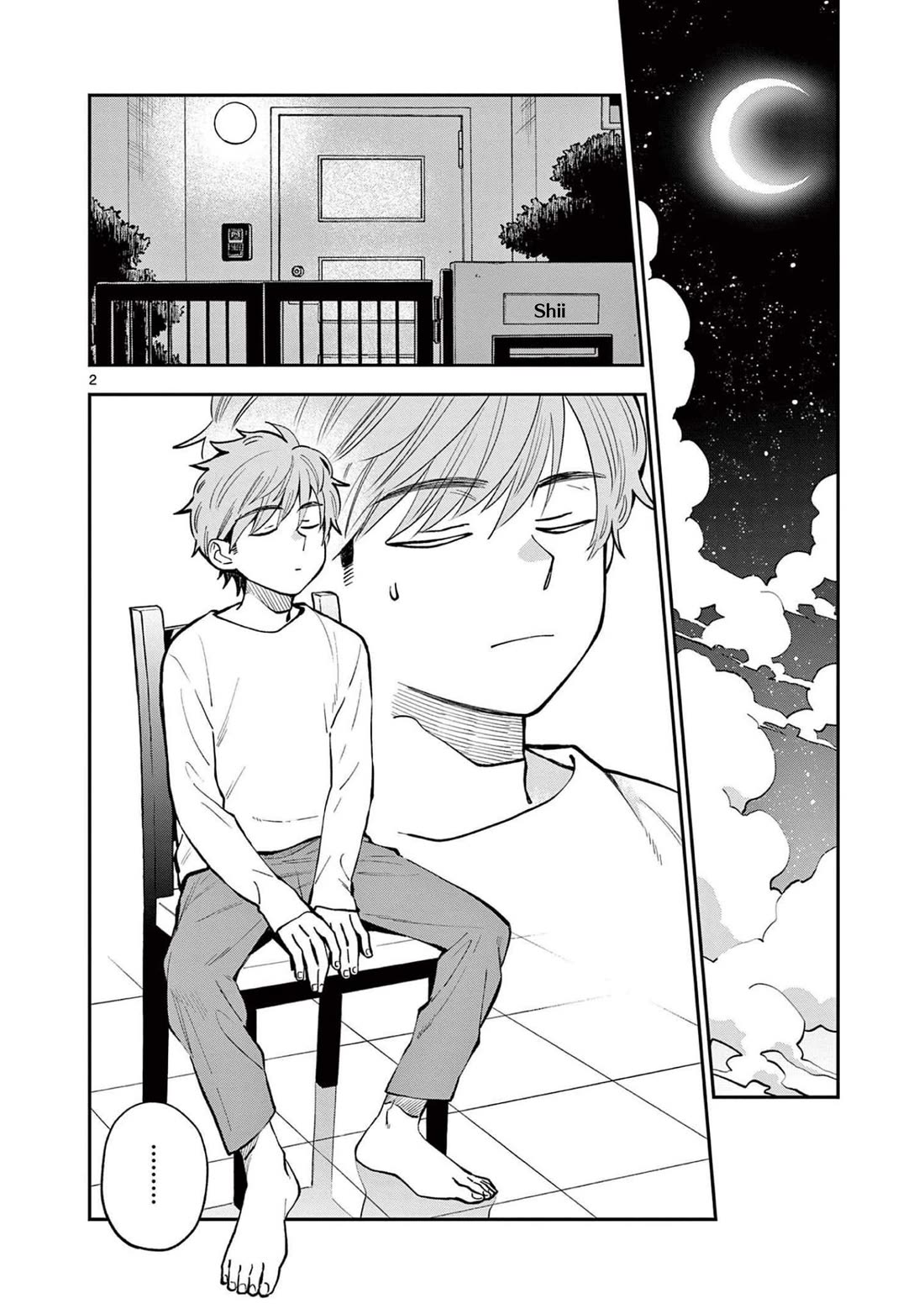 Misoshiru de Kanpai! chapter 73 page 7