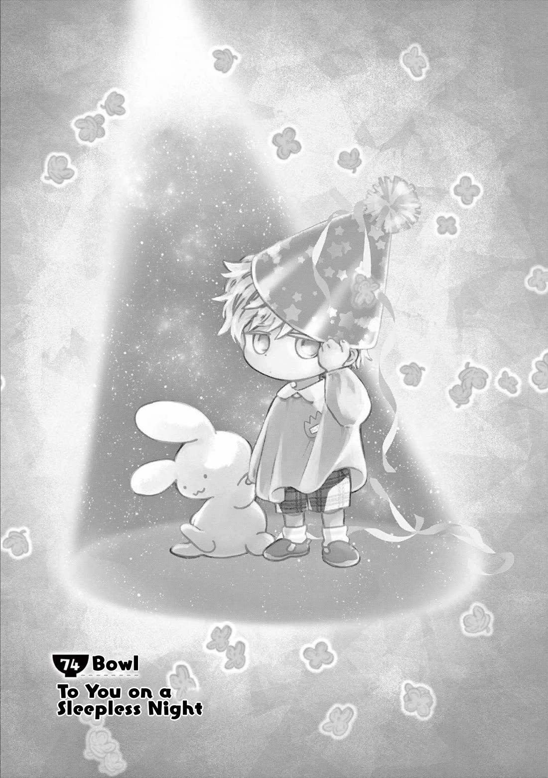 Misoshiru de Kanpai! chapter 74 page 1