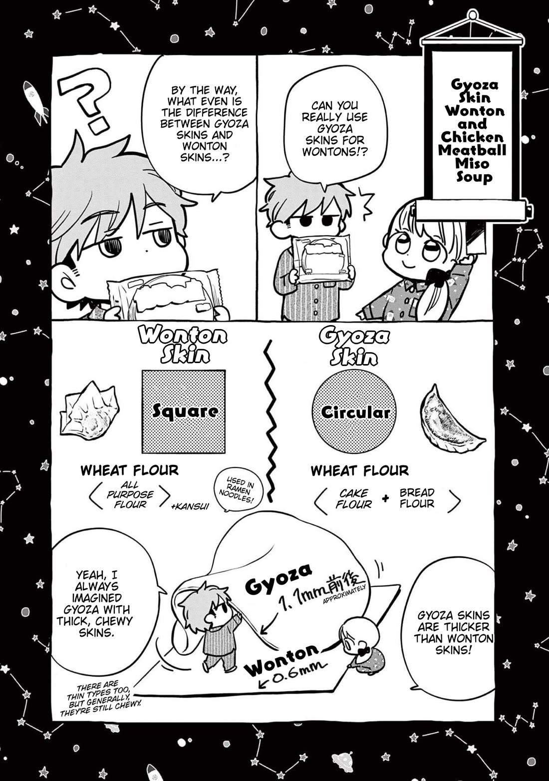 Misoshiru de Kanpai! chapter 74 page 21