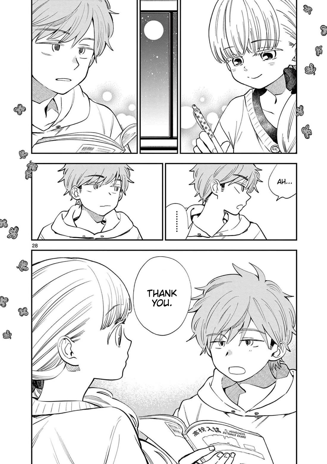 Misoshiru de Kanpai! chapter 74 page 27