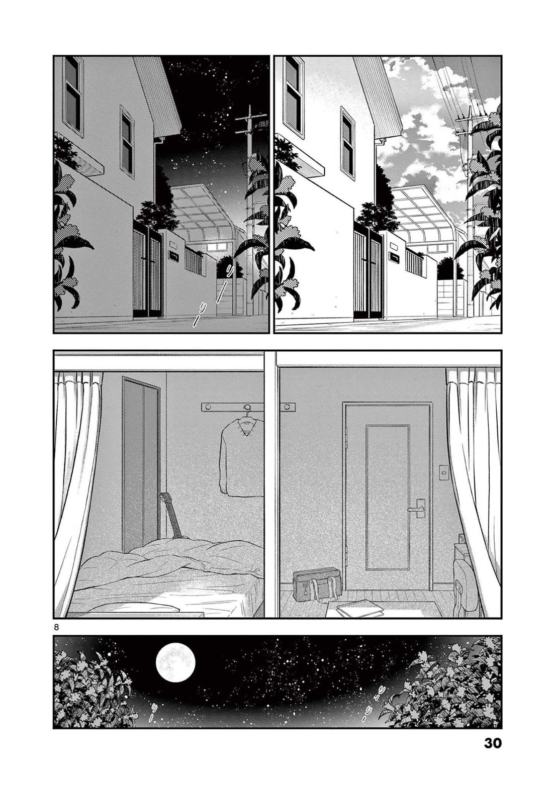 Misoshiru de Kanpai! chapter 74 page 8