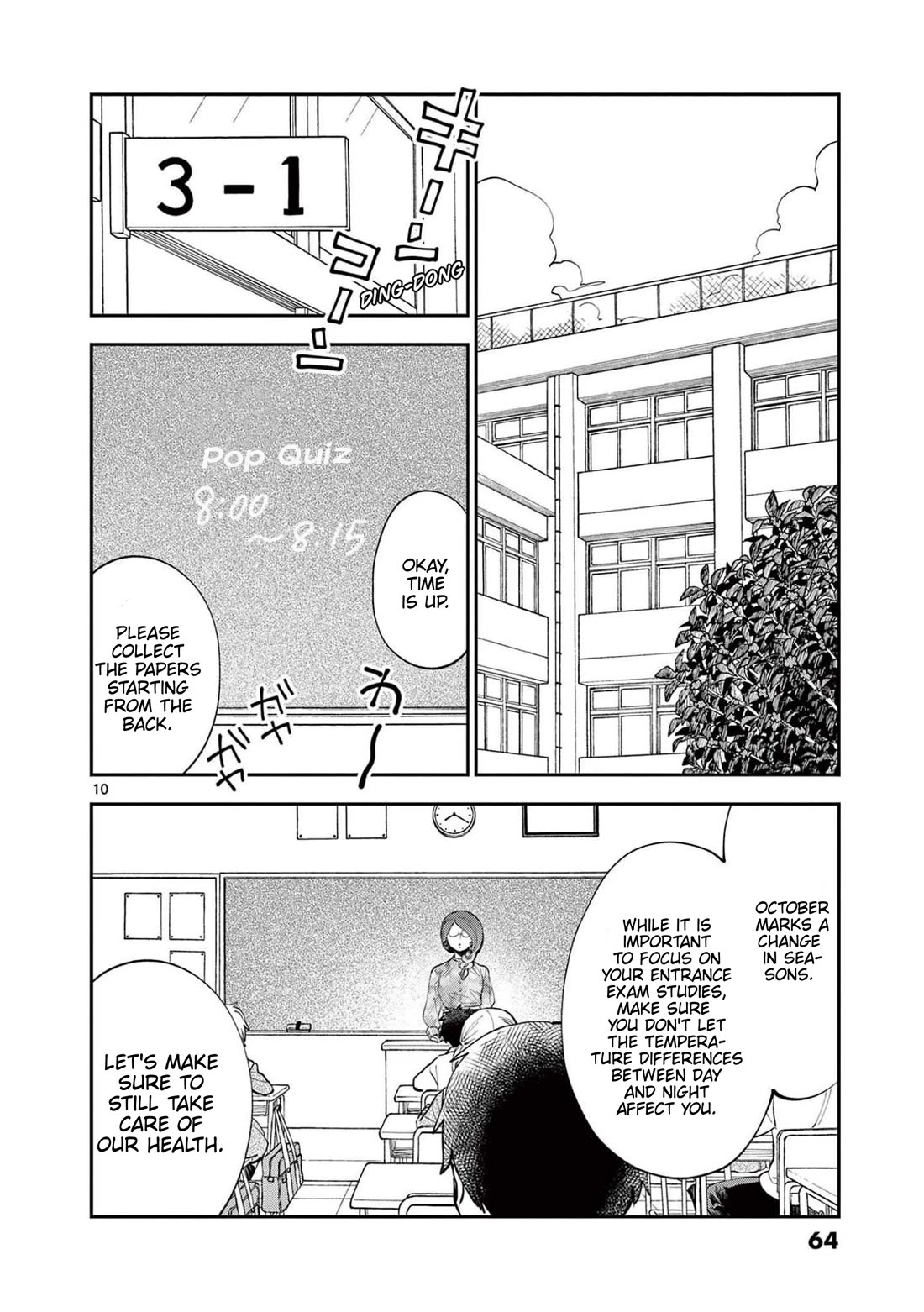 Misoshiru de Kanpai! chapter 75 page 10