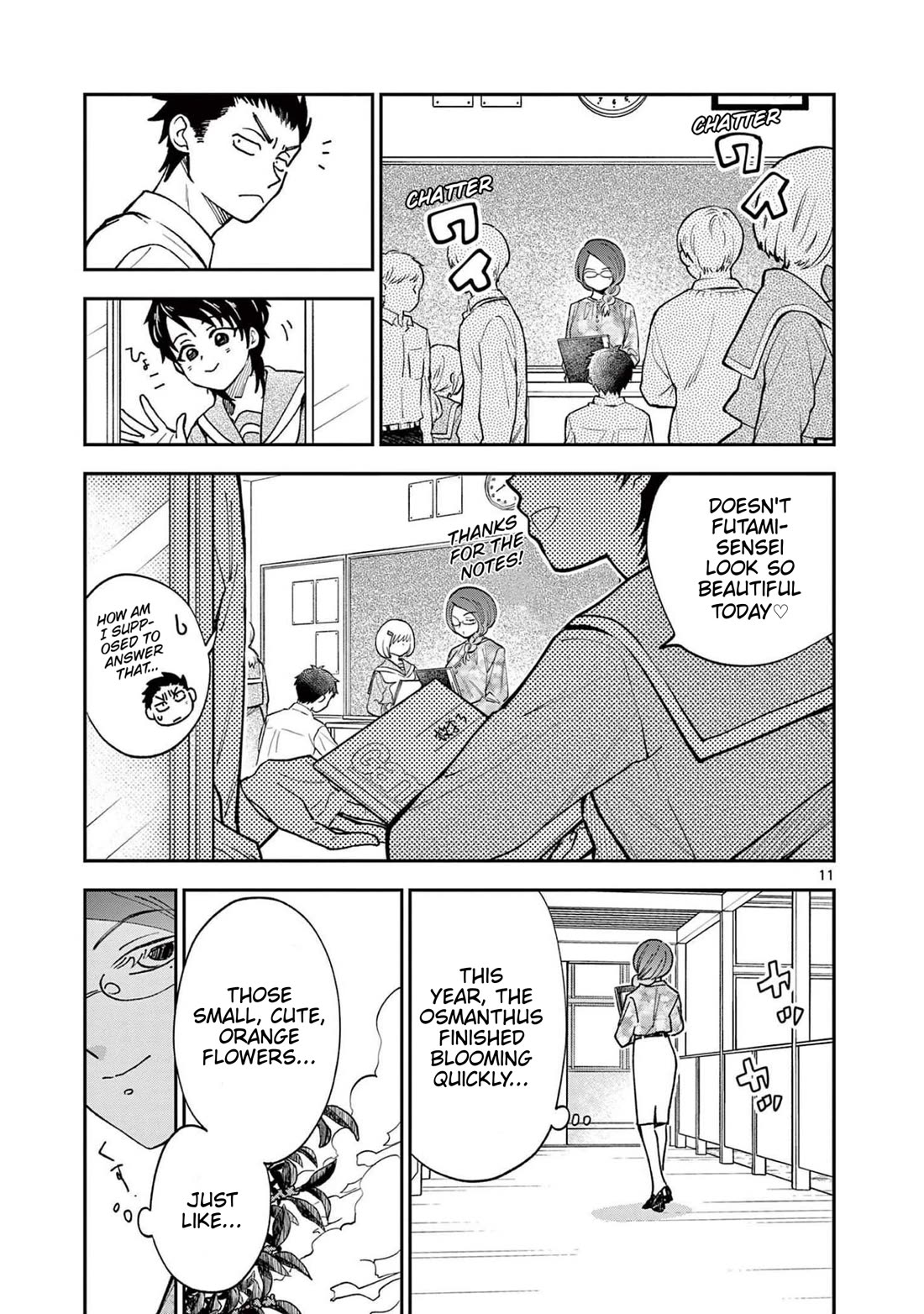 Misoshiru de Kanpai! chapter 75 page 11