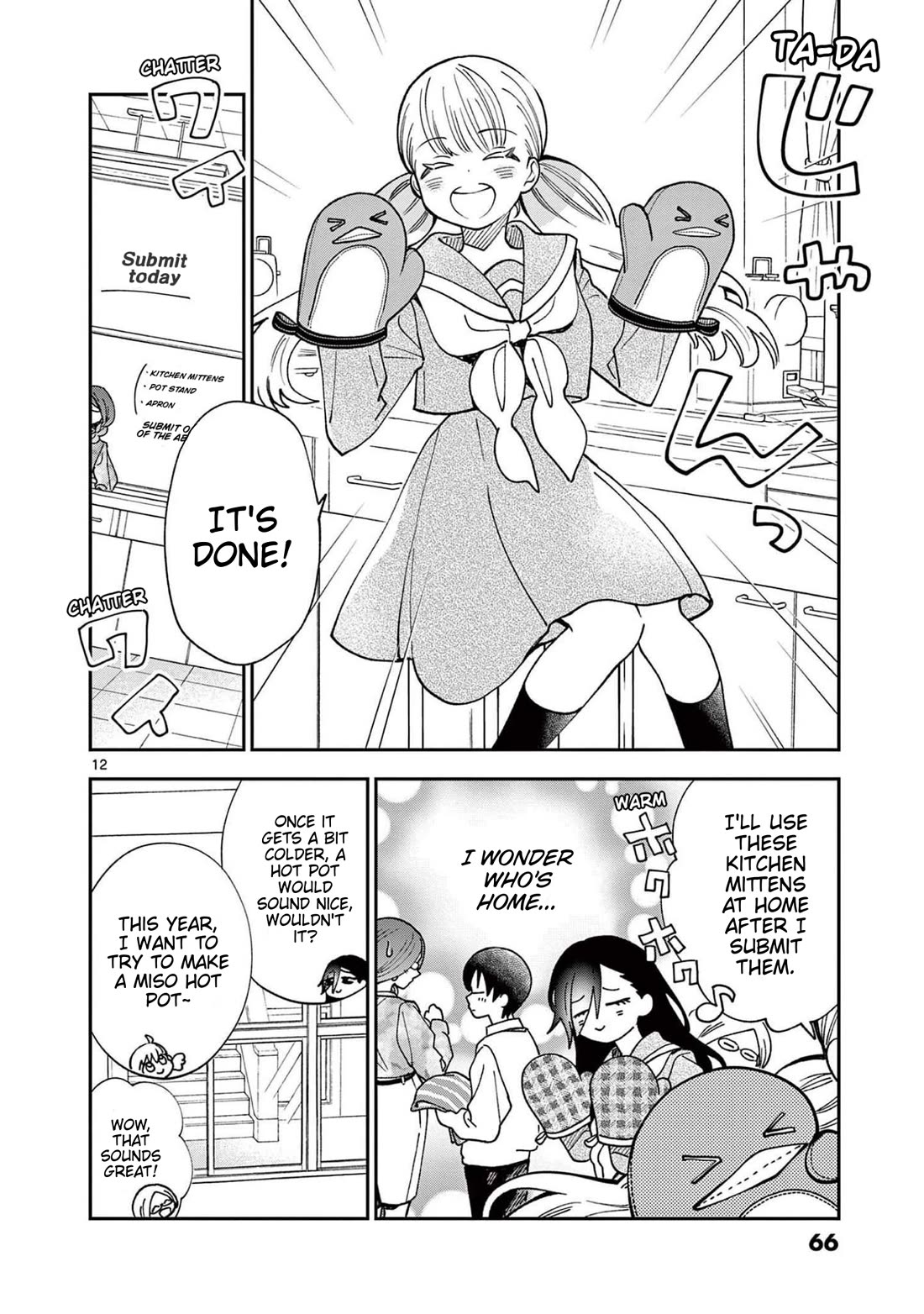 Misoshiru de Kanpai! chapter 75 page 12