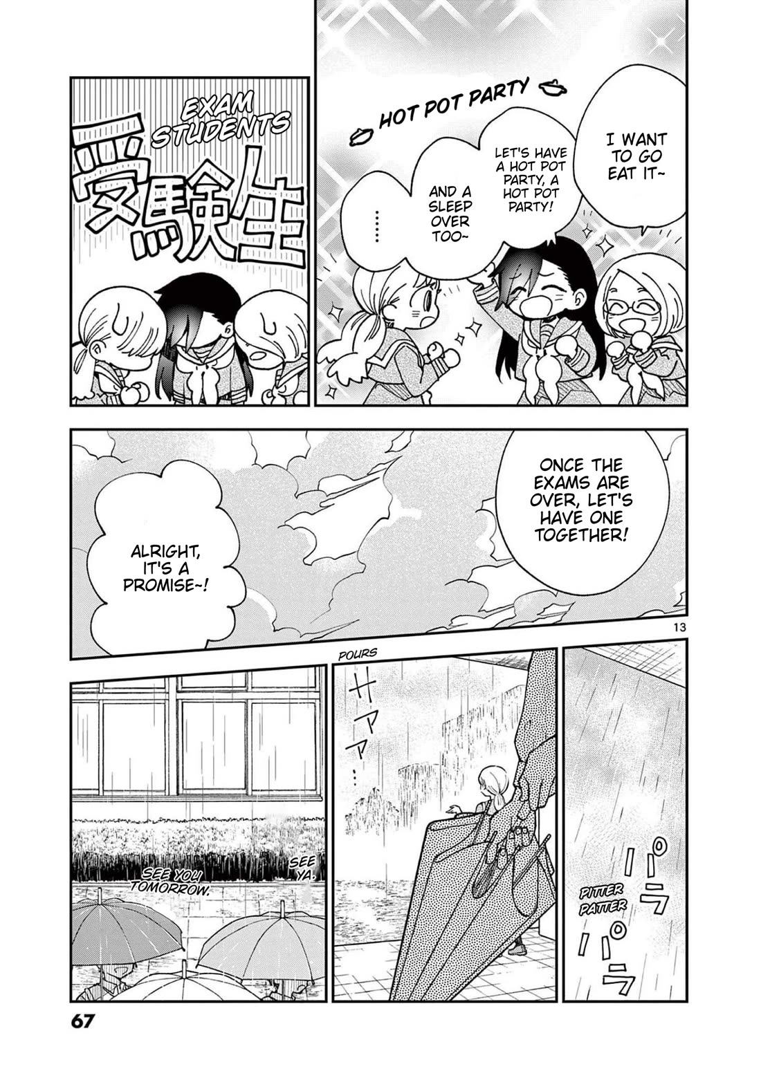 Misoshiru de Kanpai! chapter 75 page 13