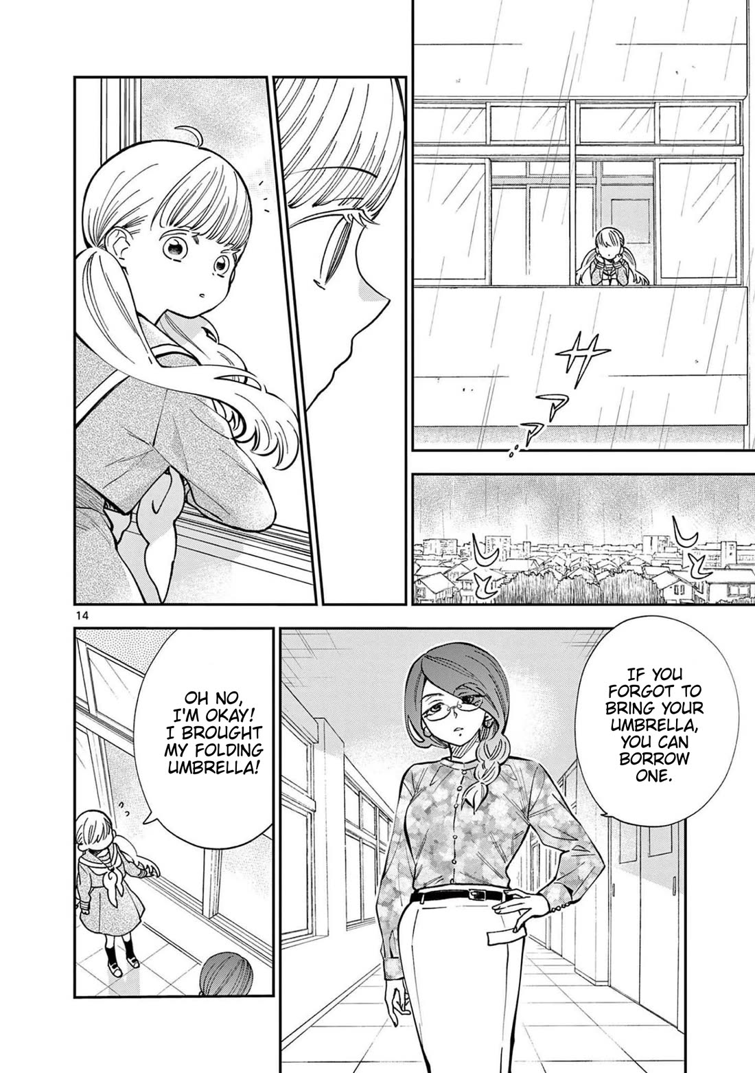 Misoshiru de Kanpai! chapter 75 page 14