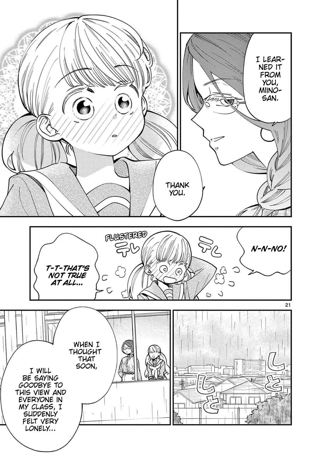 Misoshiru de Kanpai! chapter 75 page 21