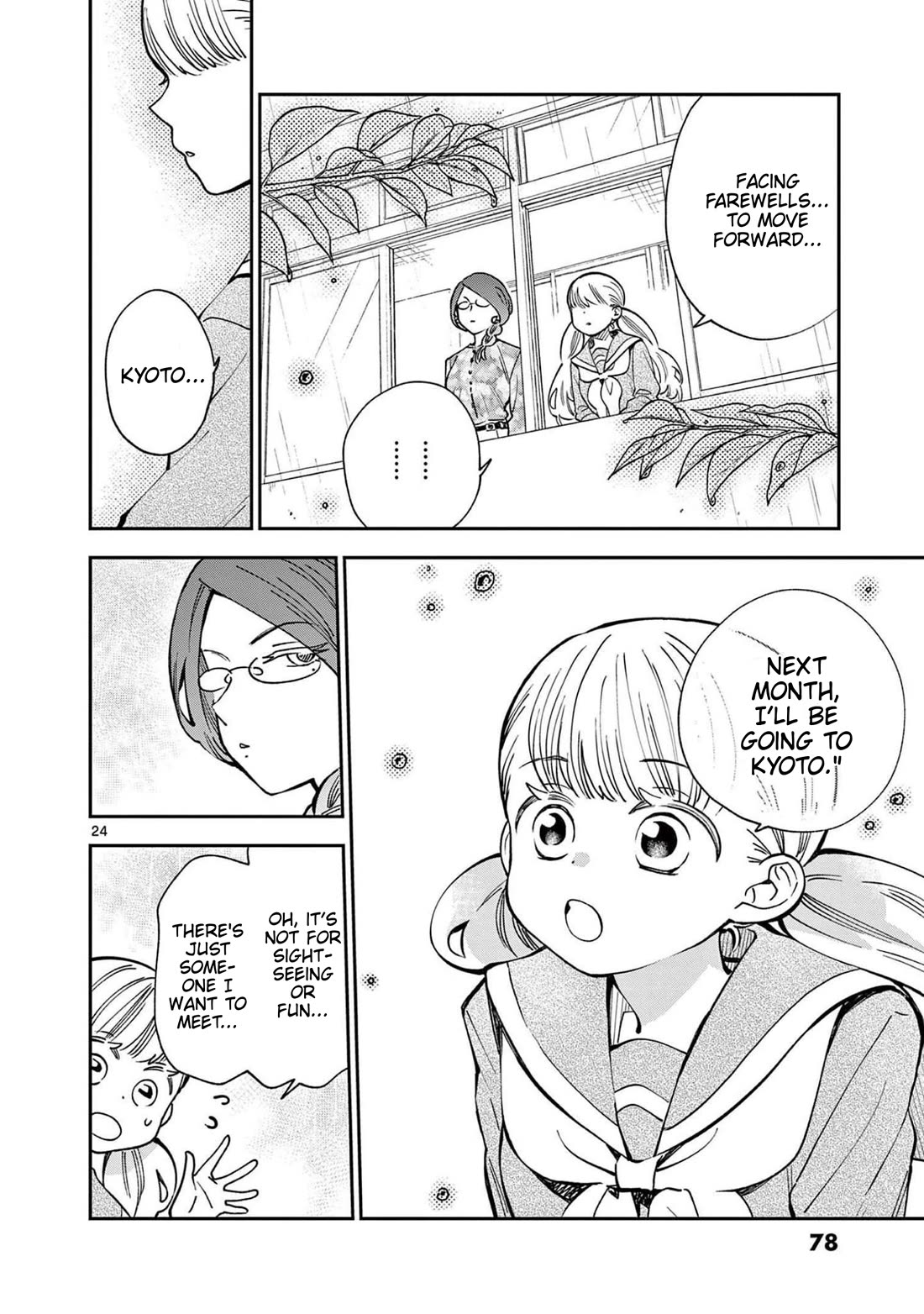 Misoshiru de Kanpai! chapter 75 page 24