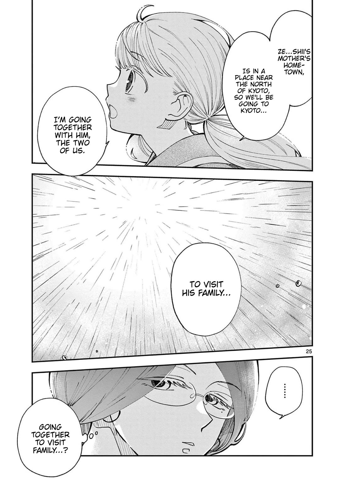 Misoshiru de Kanpai! chapter 75 page 25