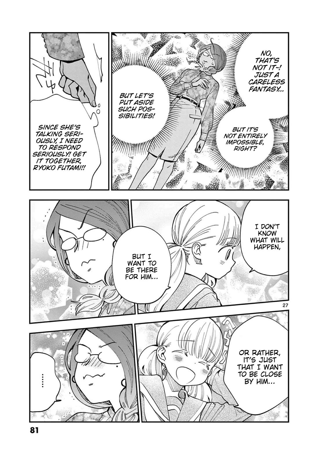 Misoshiru de Kanpai! chapter 75 page 27