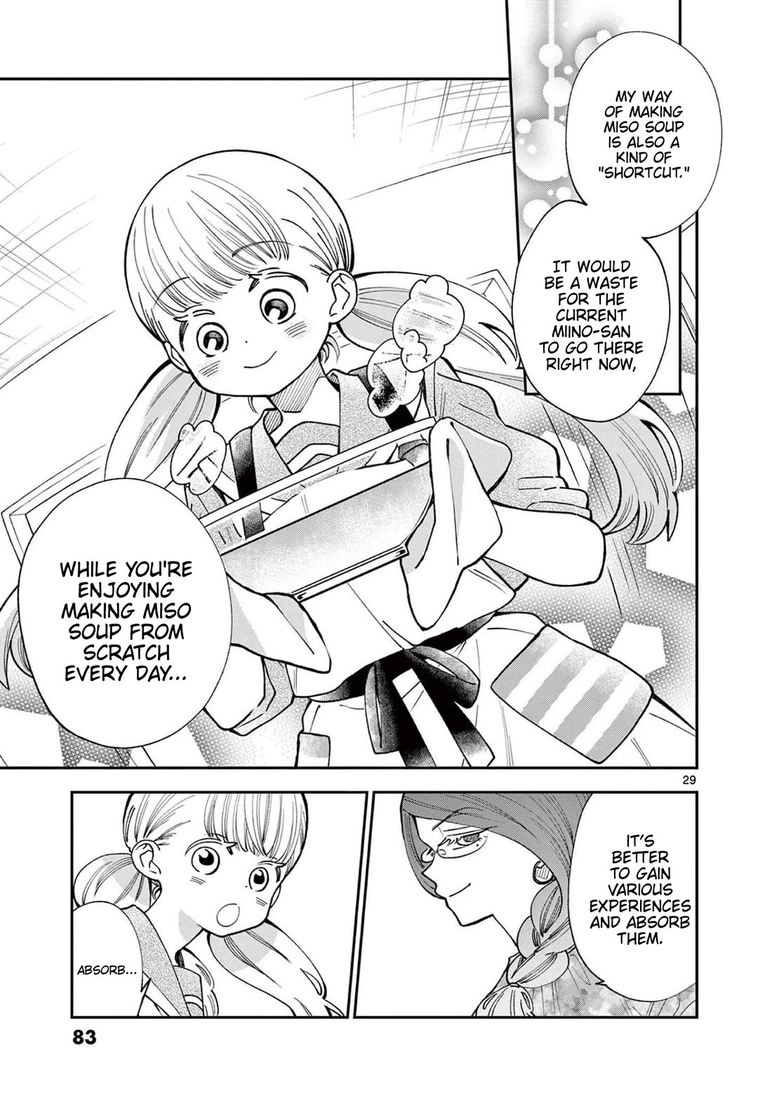 Misoshiru de Kanpai! chapter 75 page 29