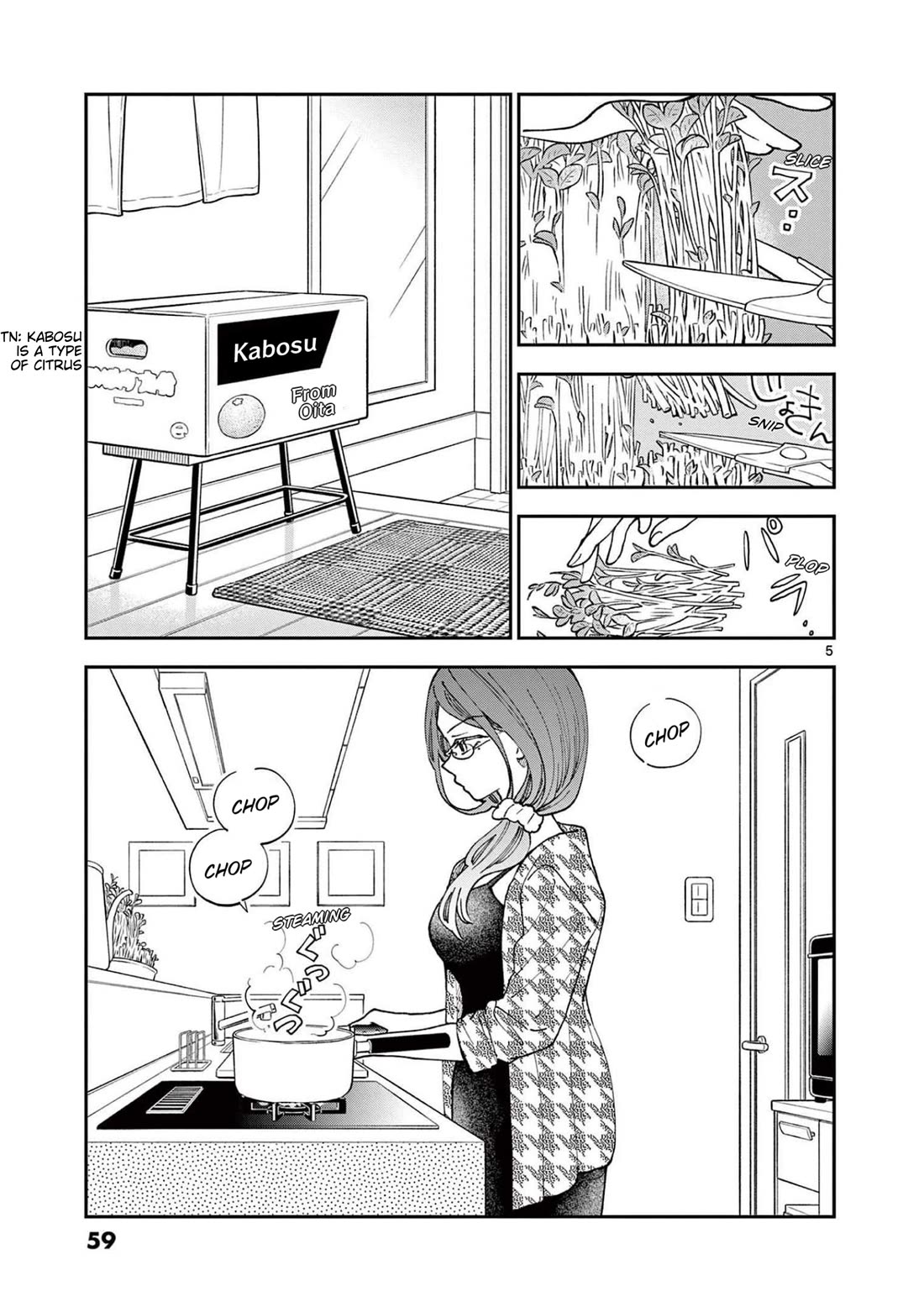 Misoshiru de Kanpai! chapter 75 page 5