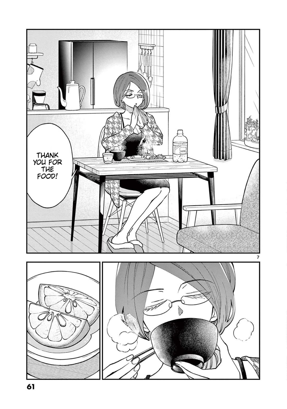 Misoshiru de Kanpai! chapter 75 page 7